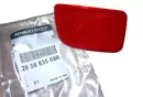 265653569R Odblask Renault 
