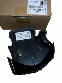 YQ00140780 Kratka nawiewu Citroen 