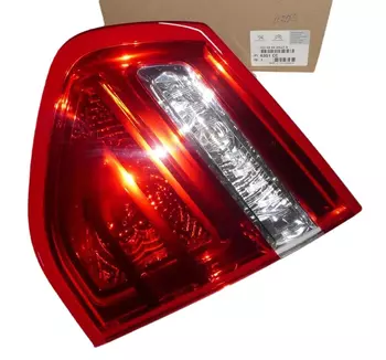 6351CC,  6351.CC Lampa Citroen 