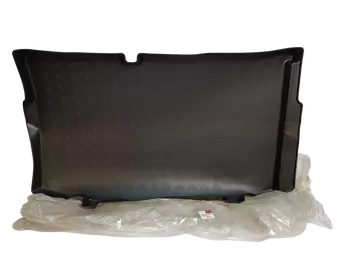 Wykładzina Bagażnika Citroen DS3 9424H1 9424.H1 Oryginał 