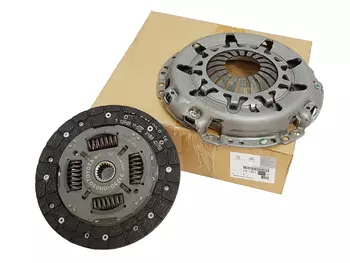 2004EG, 2004.EG Komplet sprzęgła Citroen Peugeot 