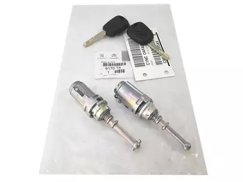 9170.T5 Zamek drzwi Citroen 