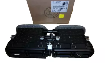 98124857ZD Kratka nawiewu Citroen 