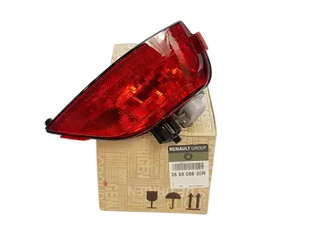 265808620R Lampa przeciwmgielna Dacia 