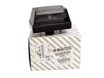 1657849780  1610802980 Lampa oświetlenia tablicy rejestracyjnej Citroen Peugeot 