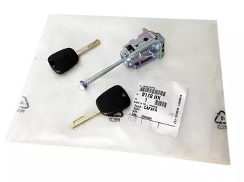 9170.HX  Zamek drzwi Citroen Peugeot 