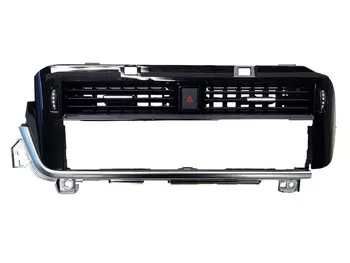 687516RR0A Kratka nawiewu Nissan 