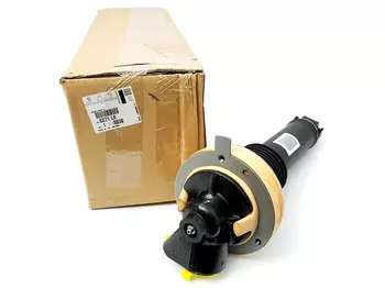 5271L6 9674996780 Amortyzator Citroen 