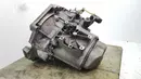 2222RC  2222.RC Skrzynia biegów Citroen Peugeot 1,1 8v   1,4 8v