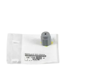 1615058880 Zaślepka Citroen 