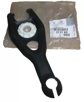 2117.63 Siłownik sprzęgła Citroen Peugeot 