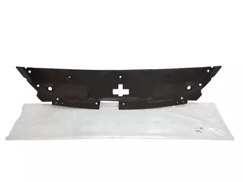 7416Z8 Osłona Peugeot 