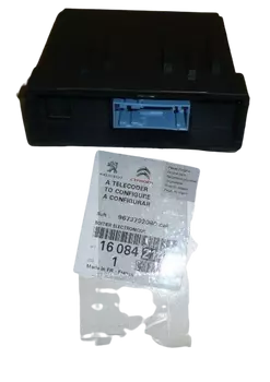 1608421480 Sterownik zamka Peugeot 