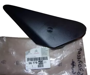 96779432ZD Zaślepka Citroen 