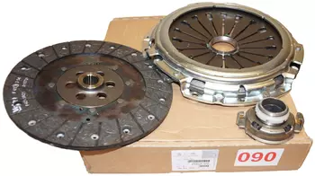 2052.V5, 2050C8, 2050F3, Komplet sprzęgła Citroen Peugeot 