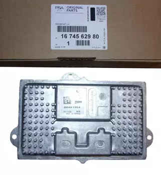 1674562980 Przetwornica xenon Peugeot 