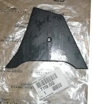 7119.GG Osłona Citroen Peugeot 