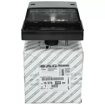 1657849880, 1610803080, Lampa oświetlenia tablicy rejestracyjnej Citroen Peugeot 