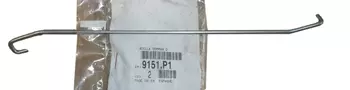 9151.P1 Linka zamka Citroen Peugeot 