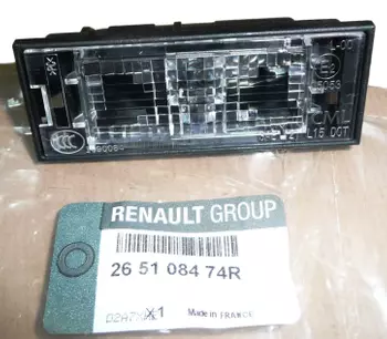 265108474R Lampa oświetlenia tablicy rejestracyjnej Dacia Renault 