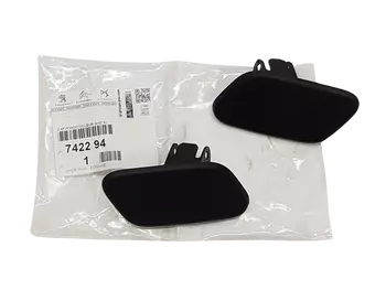 742294 Zaślepka Peugeot 