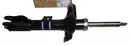 5208S1 5202ZQ 1606292280 Amortyzator Citroen Mitsubishi Peugeot