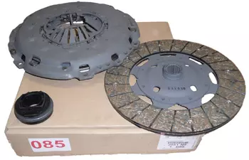 2051.N9 Komplet sprzęgła Citroen Peugeot 