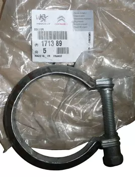 Obejma Rury Katalizatora Nowy Oryginał 1713.89 171389 Citroen Peugeot 