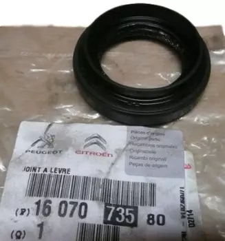 6822EN, 6822.EN, Uszczelka Citroen Peugeot 