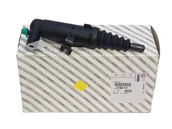 218251 Siłownik sprzęgła Citroen Peugeot 