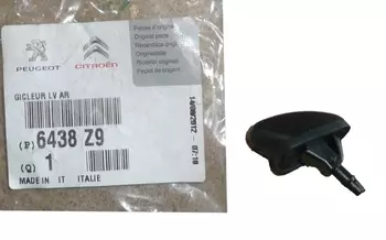 6438.Z9 Dysza spryskiwacza Citroen Peugeot 