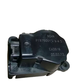 6479E1 6479.E1 6479 E1  Motoreduktor klapek Citroen Peugeot 