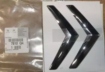 7810Q4 7810.Q4 7810 Q4 Emblemat Citroen 