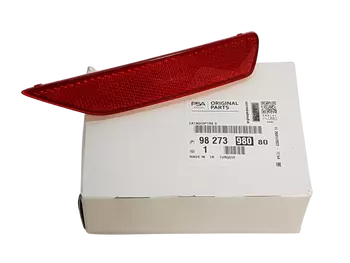 9827398080 Odblask Peugeot 