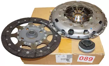 1609342980 Komplet sprzęgła Citroen Peugeot 