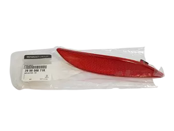 265608871R, 265607333R, Odblask Renault 