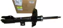 5208S0 4060A173 5208S0 Amortyzator Citroen Mitsubishi Peugeot