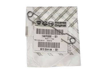 Sprężyna Citroen Peugeot Fiat 1517E7 1348793080 Oryginał 