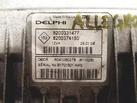 8200331477 Sterownik Renault 