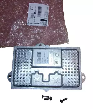 1613518480 Przetwornica xenon Peugeot 