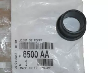 6500.AA Uszczelka Citroen Peugeot 