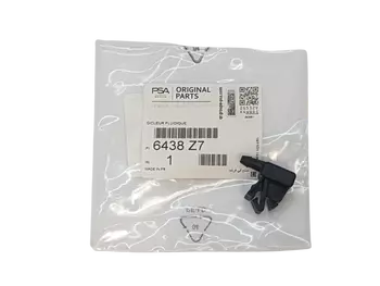 6438Z7 6438.Z7  Dysza spryskiwacza Citroen Peugeot 