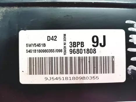 5WY5451B Sterownik Chevrolet Daewoo 