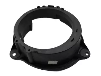 8200495686 Mocowanie głośnika Renault Dacia / Renault