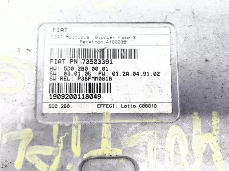 73503391 Sterownik Fiat 