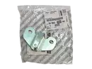1606539480 1345736080 Rygiel zamka Citroen Fiat Peugeot