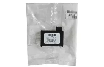 6405P6,  6405.P6,  Czujnik deszczu Citroen Peugeot 