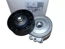 1611424380 Napinacz paska Citroen Peugeot 