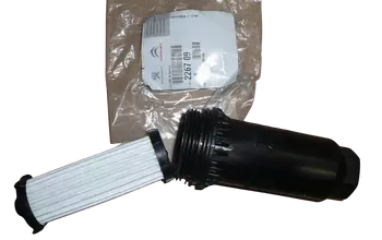 226709  7M5R-6K870-AA Filtr oleju Peugeot 