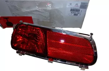 6350.HS Lampa przeciwmgielna Citroen 